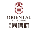 同信府(商丘)